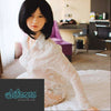 Sex Doll - DS Doll - 158Plus - Nanase Head - Type 1 - Product Image